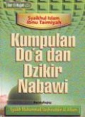 KUMPULAN DO'A DAN DZIKIR NABAWI (E.H,E.A,E.P,E.M,E.T,E.B,E.G,E.U,E.K,E.I,E.E,E.S)