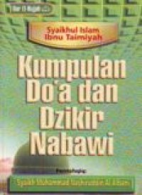 KUMPULAN DO'A DAN DZIKIR NABAWI (E.H,E.A,E.P,E.M,E.T,E.B,E.G,E.U,E.K,E.I,E.E,E.S)