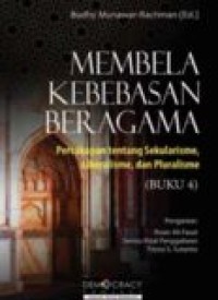 MEMBELA KEBEBASAN BERAGAMA (E.H,E.A,E.P,E.M,E.T,E.B,E.G,E.U,E.K,E.I,E.E,E.S)