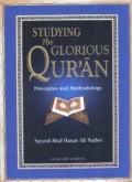 STUDYING THE GLORIOUS QURÁN (E.H,E.A,E.P,E.M,E.T,E.B,E.G,E.U,E.K,E.I,E.E,E.S)