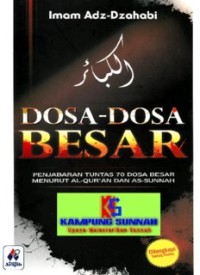 AL-KABAAIR (DOSA-DOSA BESAR) (E.H,E.A,E.P,E.M,E.T,E.B,E.G,E.U,E.K,E.I,E.E,E.S)