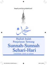 Hadiah Indah Penjelasan Tentang Sunnah-Sunnah Sehari-Hari (E.H,E.A,E.P,E.M,E.T,E.B,E.G,E.U,E.K,E.I,E.E,E.S)