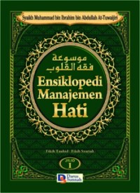 Ensiklopedi Manajemen Hati (E.H,E.A,E.P,E.M,E.T,E.B,E.G,E.U,E.K,E.I,E.E,E.S)