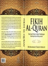 FIKIH AL-QURÁN:Ayat-ayat Hukum dalam pandangan Imamiyah dan Ahlusunnah (E.H,E.A,E.P,E.M,E.T,E.B,E.G,E.U,E.K,E.I,E.E,E.S)