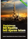 Penjelasan 50 Hadits Inti Ajaran Islam (Fathul Qawiyyil Matin fi Syarhil Arba'in wa Tatimmatul Khamsin(E.H,E.A,E.P,E.M,E.T,E.B,E.G,E.U,E.K,E.I,E.E,E.S)