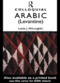 COLLOQUIAL ARABIC(LEVANTINE) (E.H,E.A,E.P,E.M,E.T,E.B,E.G,E.U,E.K,E.I,E.E,E.S)