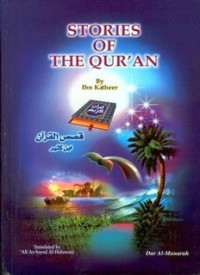 STORIES OF THE QURÁN (E.H,E.A,E.P,E.M,E.T,E.B,E.G,E.U,E.K,E.I,E.E,E.S)