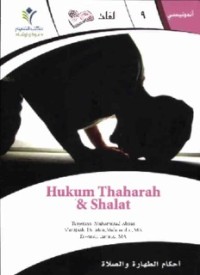 HUKUM THAHARAH DAN SHALAT (E.H,E.A,E.P,E.M,E.T,E.B,E.G,E.U,E.K,E.I,E.E,E.S)