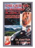 THE QURÁN AND MODERN SCIENCE COMPATIBLE OR INCOMPATIBLE? (E.H,E.A,E.P,E.M,E.T,E.B,E.G,E.U,E.K,E.I,E.E,E.S)