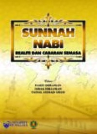 SUNNAH NABI: Realiti dan Cabaran Semasa (E.H,E.A,E.P,E.M,E.T,E.B,E.G,E.U,E.K,E.I,E.E,E.S)