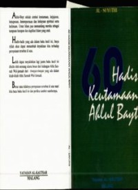 60 HADIS KEUTAMAAN AHLUL BAYT