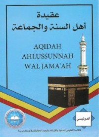 Aqidah Ahlus Sunnah Wa Al-Jama'ah (E.H,E.A,E.P,E.M,E.T,E.B,E.G,E.U,E.K,E.I,E.E,E.S)