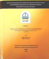 Sistem Pengupahan Dan Insentif Karyawan Ditinjau Dari Upah Minimum Kabupaten Dan Ekonomi Syariah(Studi Pada PT. Karunia Alam Bone)
