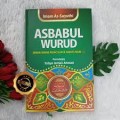 Asbabul Wurud: Sebab-Sebab Munculnya Hadits Nabi(S.A1)