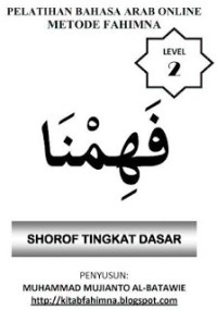 PELATIHAN BAHASA ARAB ONLINE METODE FAHIMNA (E.H,E.A,E.P,E.M,E.T,E.B,E.G,E.U,E.K,E.I,E.E,E.S)
