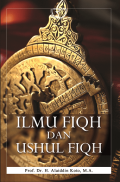 Ilmu fiqh dan ushul fiqh (1.U)