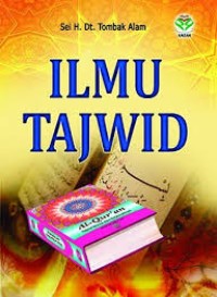 Ilmu tajwid (1.U)