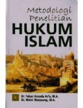 Metodologi Penelitian Hukum Islam (1.S,2.S)