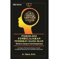 Psikologi Pembelajaran Pendidikan Agama Islam (Berbasis Integrasi Dan Kompetensi)(1.T, 2.T, 3.T, 4.T, 5.T, 6.T)