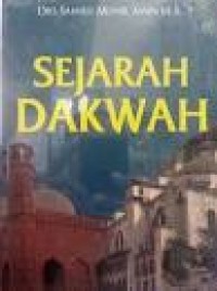 Sejarah Dakwah (1.U)