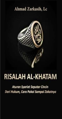 Risalah al-Khatam (E.H,E.A,E.P,E.M,E.T,E.B,E.G,E.U,E.K,E.I,E.E,E.S)