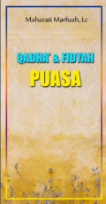 Qadha' dan Fidyah Puasa (E.H,E.A,E.P,E.M,E.T,E.B,E.G,E.U,E.K,E.I,E.E,E.S)