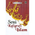 Seni Kaligrafi Islam (1.S,2.S,3.S, 1.T,2.T,3.T,4.T,5.T,6.T,1.U,2.U,3.U,1.E,2.E,3.U,1)