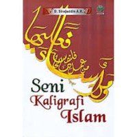 Seni Kaligrafi Islam (1.S,2.S,3.S, 1.T,2.T,3.T,4.T,5.T,6.T,1.U,2.U,3.U,1.E,2.E,3.U,1)