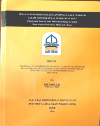 Relevansi Akad Muzara’ah Dengan Mattampa Galung Di Dusun Pajekko Desa Samaelo Kec. Barebbo Kab. Bone