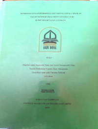 Penerapan Gaya Kepemimpinan Situasional Kepala Sekolah dalam Meningkatkan Motivasi Kerja Guru Di SMP Negeri SATAP 3 Cenrana