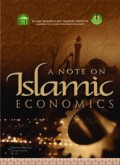 A Note on Islamic Economics (E.E,E.S)