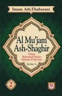 Al-Mu'jam Ash-Shaghir