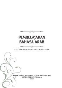 PEMBELAJARAN BAHASA ARAB (E.H,E.A,E.P,E.M,E.T,E.B,E.G,E.U,E.K,E.I,E.E,E.S)