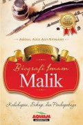 Biografi Imam Malik