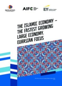 THE ISLAMIC ECONOMY: THE FASTEST GROWING LARGE ECONOMY :EURASIAN FOCUS (E.E,E.S)