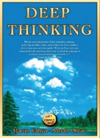 Deep Thinking (E.H,E.A,E.P,E.M,E.T,E.B,E.G,E.U,E.K,E.I,E.E,E.S)