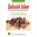 Dakwah Islam Dan Tantangan Masyarakat Quraisy: Kajian Sejarah Dakwah Pada Masa Rasulullah saw. (1.T,2.T,3.T,4.T,5.T,6.T,1.S,2.S,3.S,1.U,2.U,3.U,1.E,2.E,3.E)