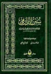 SUNAN AL-DARIMIY