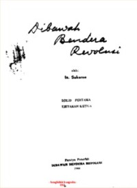 Di Bawah Bendera Revolusi (E.H,E.A,E.P,E.M,E.T,E.B,E.G,E.U,E.K,E.I,E.E,E.S)