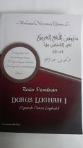 Buku Panduan Durus Lughah 1 (syarah Durus Lughah)