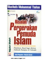 RISALAH PERGERAKAN PEMUDA ISLAM (E.H,E.A,E.P,E.M,E.T,E.B,E.G,E.U,E.K,E.I,E.E,E.S)