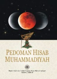 Pedoman  Hisab  Muhammadiyah (E.H,E.A,E.P,E.M,E.T,E.B,E.G,E.U,E.K,E.I,E.E,E.S)