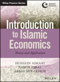 Introduction to Islamic Economics (E.E,E.S)