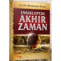 Ensiklopedi Akhir Zaman (1.S, 2.S, 1.T, 2.T,3.T, 4.T, 5.T, 6.T, 1.U, 2.U, 1.E, 2.E)