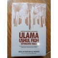 Ensiklopedia Lengkap Ulama Ushul Fiqh Sepanjang Masa (1.S, 2. S, 3.S, 1. T, 2.T, 3.T, 4.T, 5.T, 6.T, 1. U, 2.U, 3.U, 1.E, 2.E, 3.E)