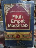 Fikih Empat Madzhab Jilid 1-6 (1.S, 2.S, 1.T, 2.T, 3.T, 4.T, 5.T, 6.T, 1.U, 2.U, 1.E, 2.E)
