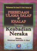 Perbedaan Ulama Salaf dan Khalaf tentang Keabadian Neraka