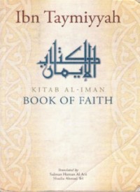 KITAB AL-IMAN (E.H,E.A,E.P,E.M,E.T,E.B,E.G,E.U,E.K,E.I,E.E,E.S)