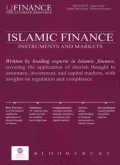 ISLAMIC FINANCE: INSTRUMENTS AND MARKETS (E.E,E.S)