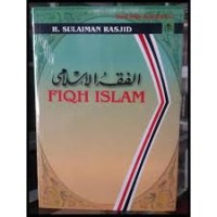 Fiqh Islam